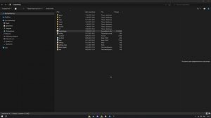 Как скачать мод?? на Age of History 2 ОТВЕТ ТУТ!