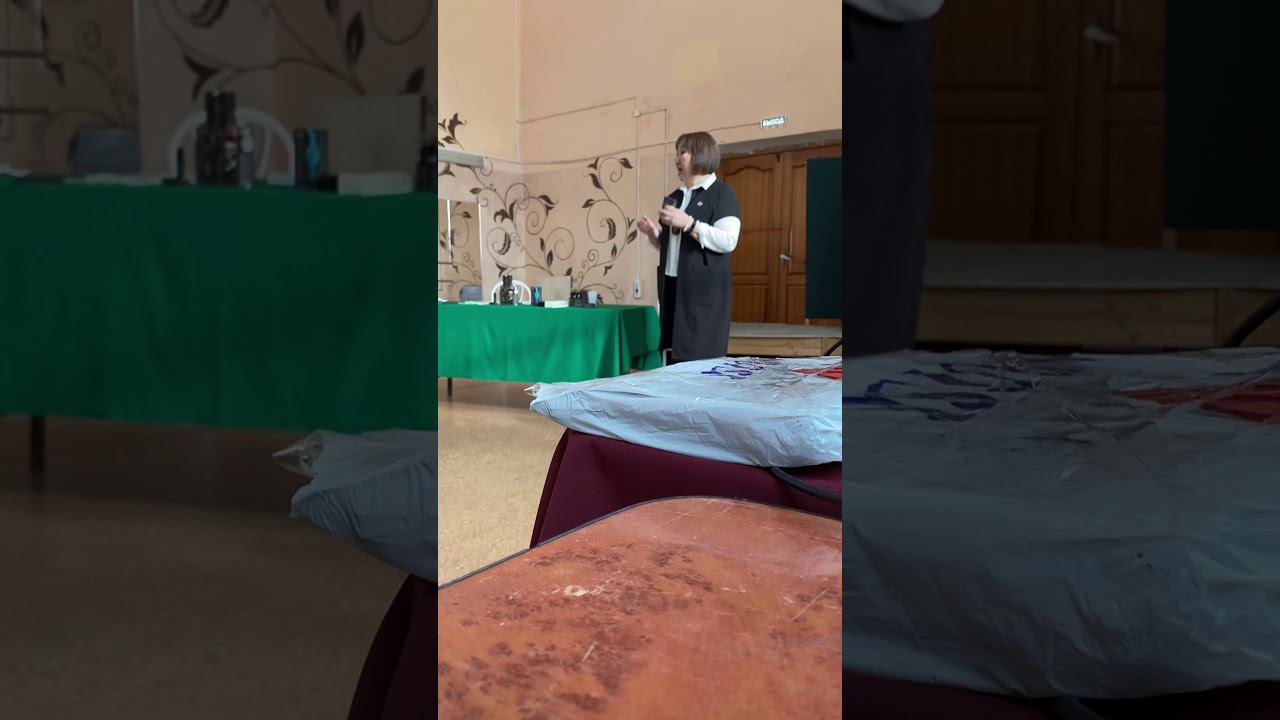 #сахалыыотзыв #нанобальзам Вегето-сосудистая дистония, непереносимость полёта, езды. Польза Спрея