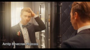 Вячеслав Морозов шоурил 2022