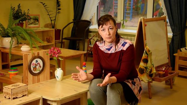 Свобода и ограничения смотреть онлайн