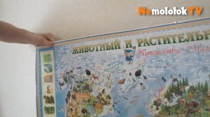 54. Делаем рамку из реек для карты на PlayMat