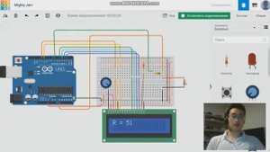 Саясат Н. Е.   Сборка проекта «Омметр своими руками»