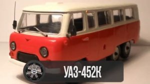 Машины советского союза