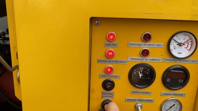 Дизельный компрессор КВ-25/10П 25 кубов смотреть онлайн