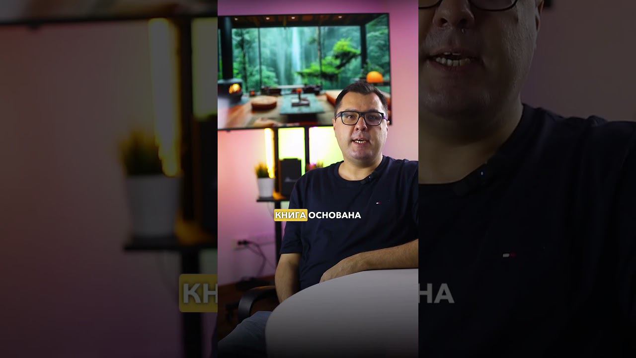 3 книги про маркетинг, которые должны быть на столе у каждого собственника бизнеса смотреть онлайн