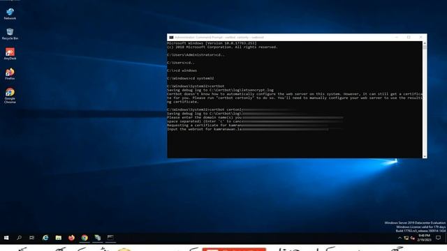 How To Install Free SSL Certificate on your Web Site | Let Encrypt and Certbot | смотреть онлайн