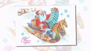 Снежный вальс