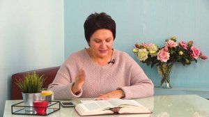 цикл «Все о молитве», тема «Передача и посвящение» /Татьяна Ступа/