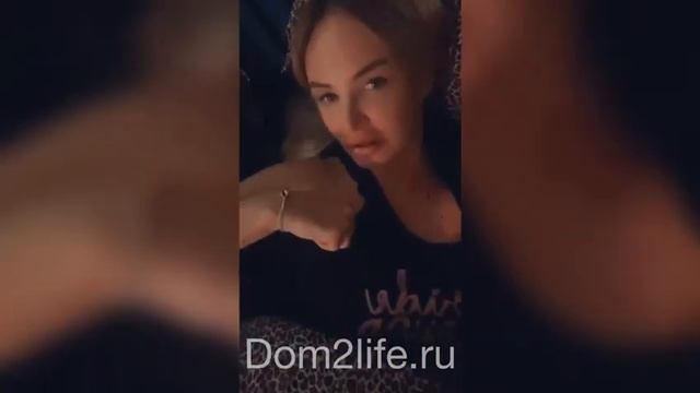 Даша Пынзарь «сдула» губы смотреть онлайн