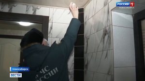 Пожарные извещатели многодетным семьям устанавливают в г. Новосибирске