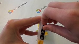 Перезаправляемые картриджи для Epson WorkForce WF-2510WF с чипами