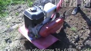 Как работает мотокультиватор MTD T-330