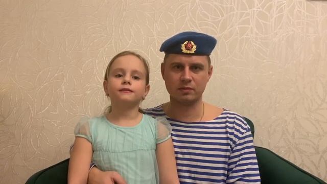 И. Гурина "Военный праздник" исп. Валерия Старикова с папой