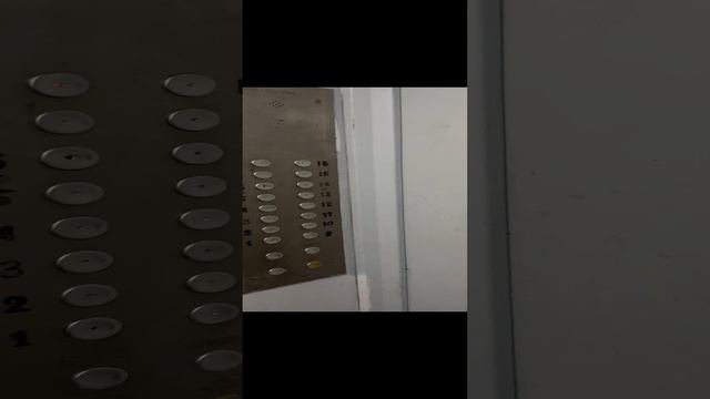 Аренда