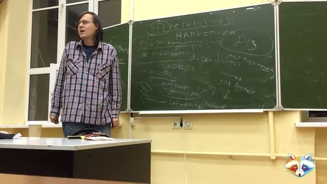 Тренинг Даниила Николаева "Как играть в дебаты?" смотреть онлайн