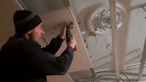 Потолок звёздное небо ))