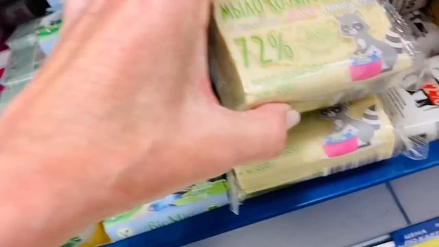 Фикс Прайс Как же долго они ехали к нам?Дождались красоту ?и др новинки . смотреть онлайн