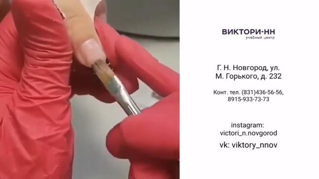 Курс по наращиванию ногтей "Шаг 1"