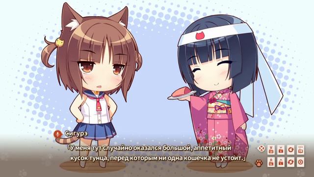 Nekopara Vol.1 [#5] - Тест на киску [Озвучка в два голоса] смотреть онлайн