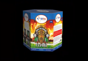 Последний герой! CB087 / IS7037