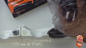 Автоакустика Hertz DCX 170.3