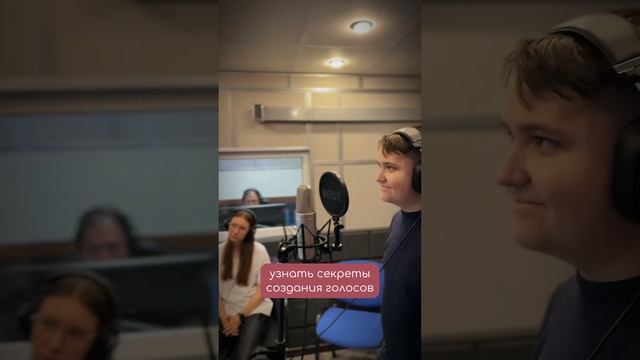 Для записи ставь «+» в комментариях!