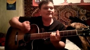 Король и Шут - Лесник (guitar cover)🐺