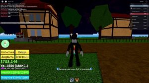 небольшой восстановленный отрывок из видео во время которого выключился свет