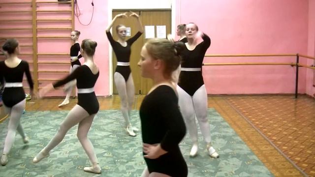 Ансамбль