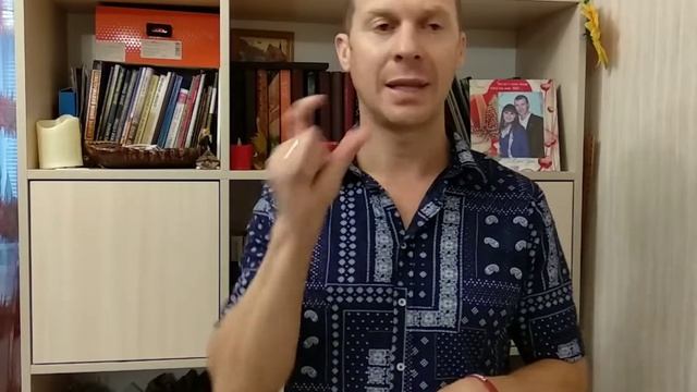 Как научится "Терпению."