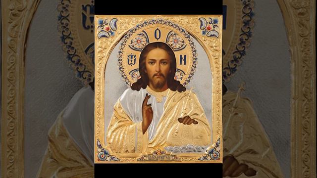 Акафист Иисусу Христу