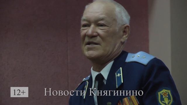 Юнармия смотреть онлайн