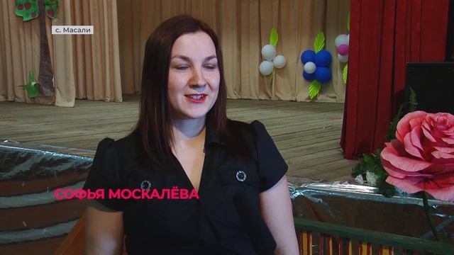 В сельском Доме культуры сделают капитальный ремонт смотреть онлайн