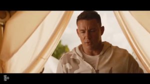 Затерянный город - Трейлер