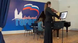 Прокофьев - Тарантелла (переложение для альта и фортепиано)