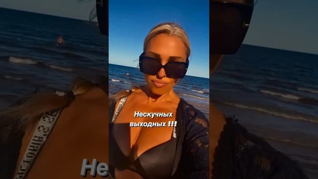 Сексуальная женщина