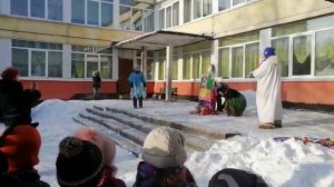Масленица