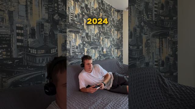 2014 vs 2024