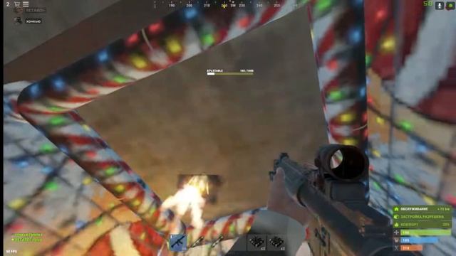 снесли же свой потолок смотреть онлайн