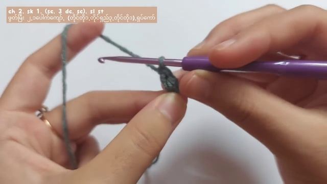 ♡ Crochet Mini Cat Loaf Tutorial | Simple & Cute ♡ смотреть онлайн