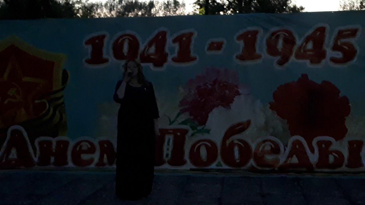 20180508 205600 смотреть онлайн