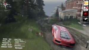 Безумный Lamborghini Aventador - Spintires
