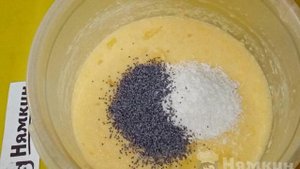 Песочное печенье с кокосовой стружкой и маком в духовке