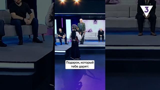 «Кадони шоу» | Со вторника по четверг в 14:30 на ТВ-3