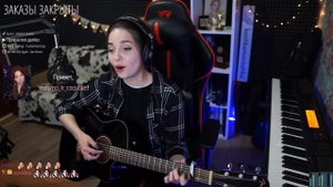Прекрасное далёко(koshkamoroshka cover)