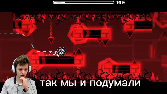 прохождение уровней от подписчиков Титана. Титан проходит уровни подписчиков смотреть онлайн