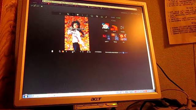 Фото на аву смотреть онлайн
