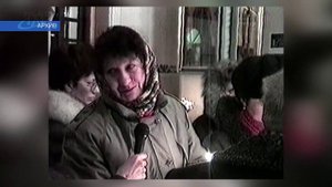 Архив - Крещение Господне - 1999