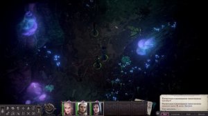 КАК Я ПЕРВЫЙ РАЗ ИГРАЛ В Pathfinder: Wrath of the Righteous / (ч1)