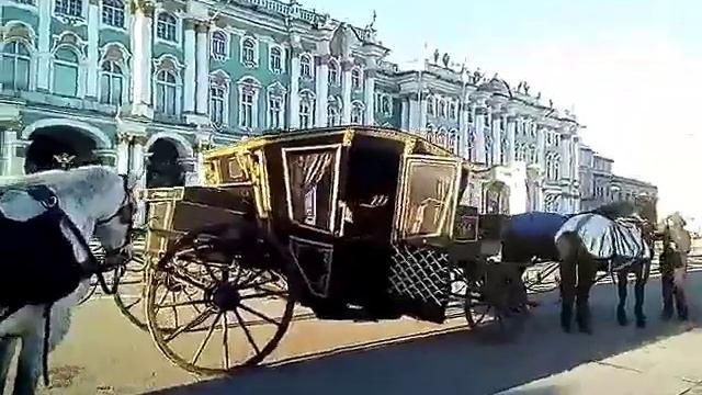 Карета